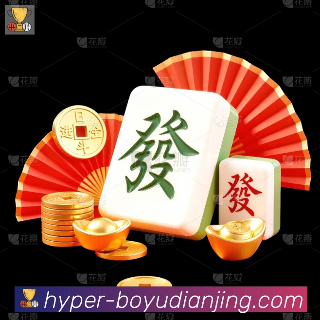 高清赛事解说