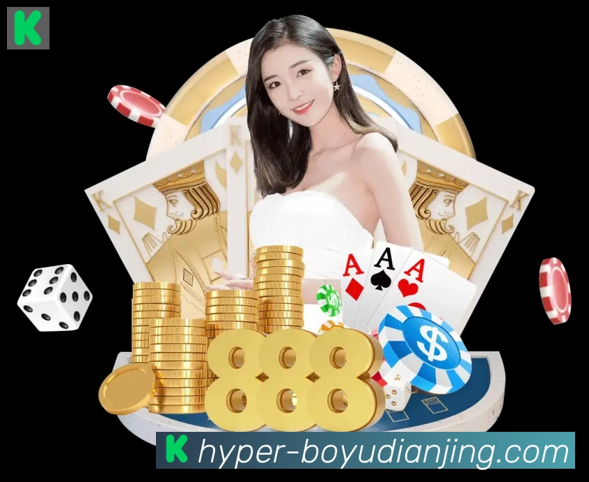 数据分析功能